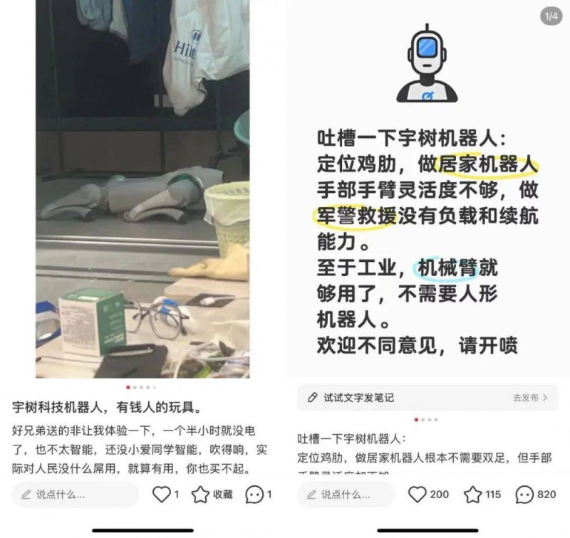这个运动瘦身计划7小时减掉个人超出体适能标准体重的30%