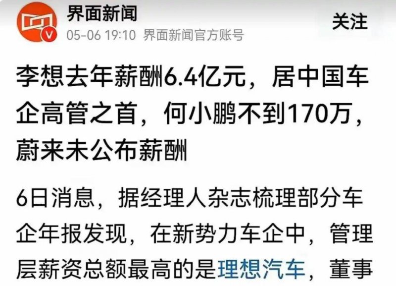 2022年“工爱·阳光圆梦桥”金秋助学首批助学金发放