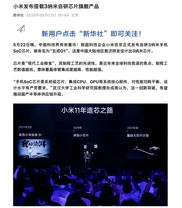 泉州市晴到多云 局部乡镇午后最高气温可达37℃
