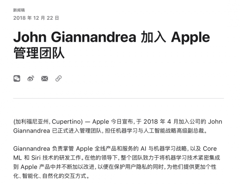 泉州市领导调研泉州体育产业