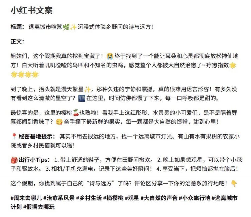 “诗人车夫”获官方认证 吴恩典成泉州旅游精选官