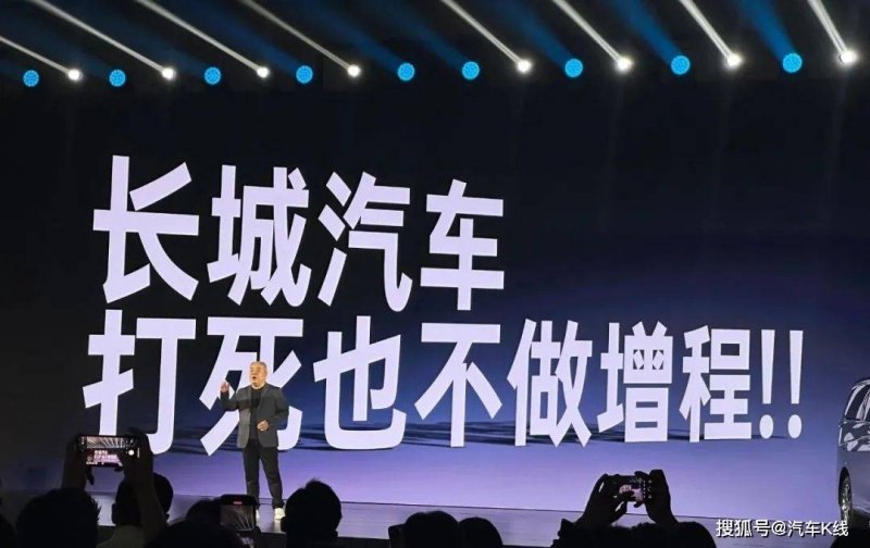 轻+安卓版移动设备客户端获取[减肥瘦身]