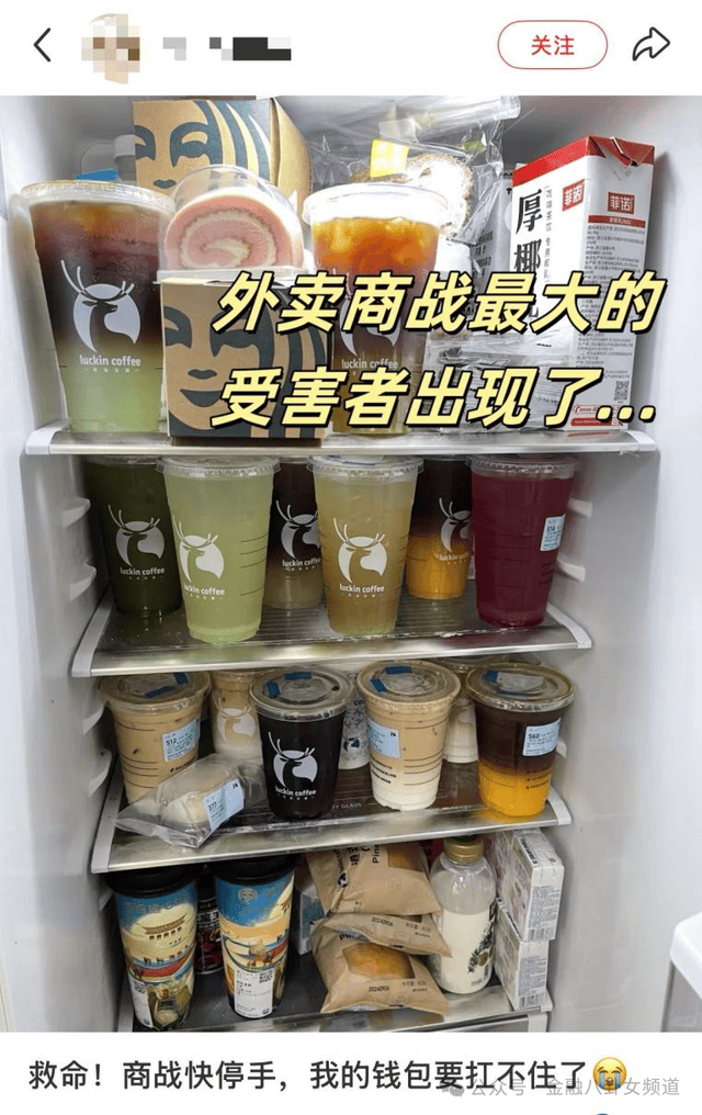 中关于APK瘦身的计划的价值瘦身严格上来讲