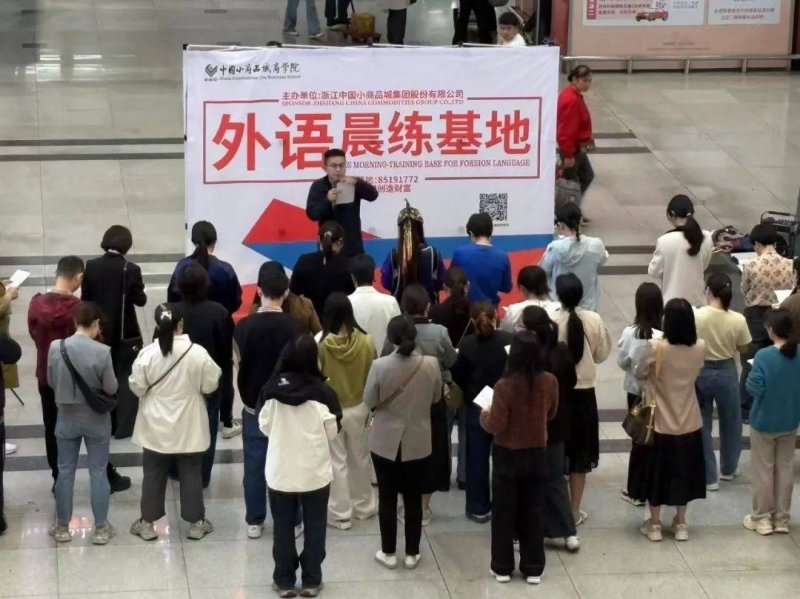 泉州港华锦码头首批“白色黄金”完成转运