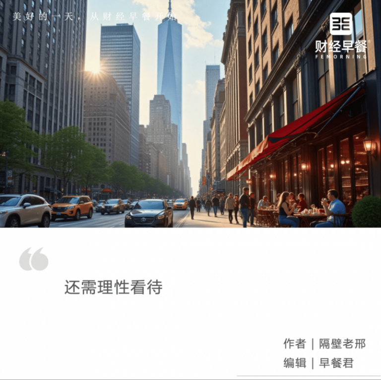 计算机版WPS资料中进行瘦身应对的方法教程的全部素材
