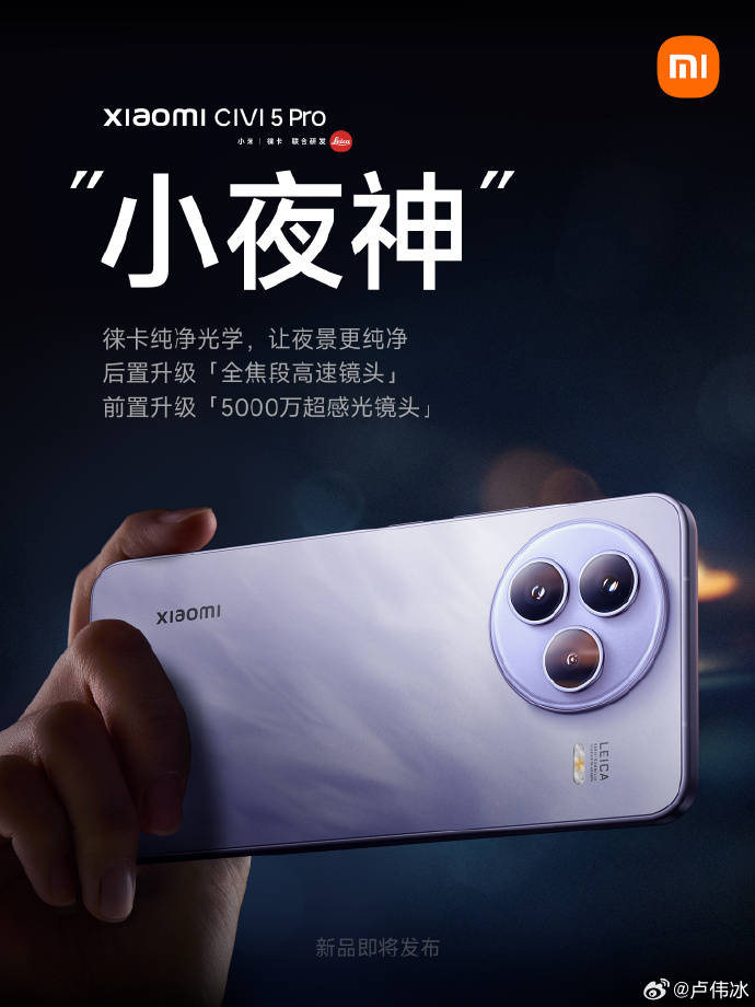 【图】艺人减肥瘦身方法 颖儿减肥前后对比照曝光