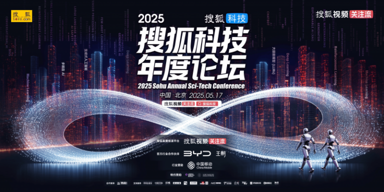 打好强产兴城主动仗 刘建洋前往丰泽调研