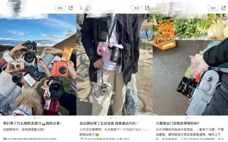 唯蜜瘦减肥，是真的还是骗局？
