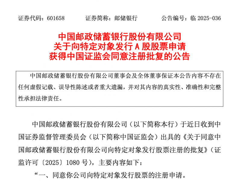 “诗人车夫”获官方认证 吴恩典成泉州旅游精选官