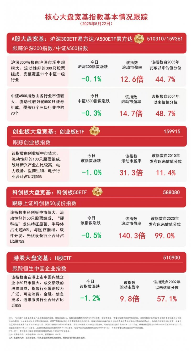 数字技术赋能文旅创新推动 泉州数字文创展举行
