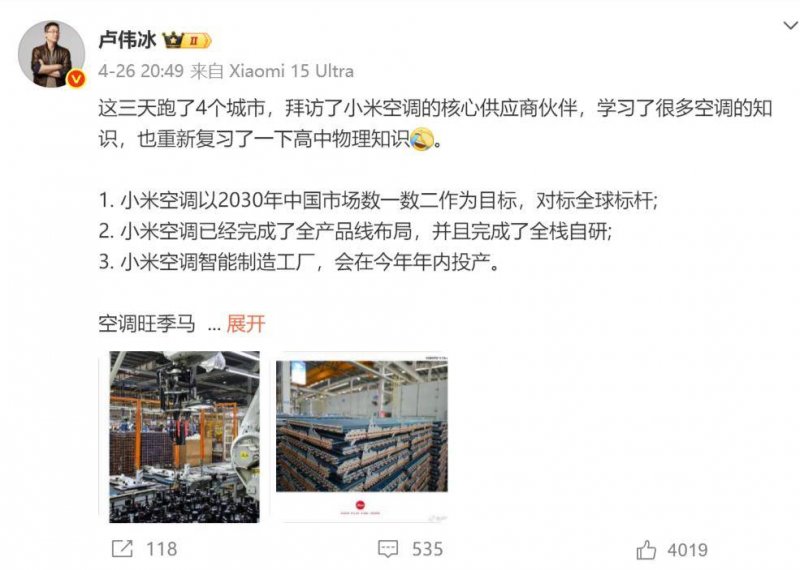减肥肚子方法，10个小妙招教你瘦腰瘦肚