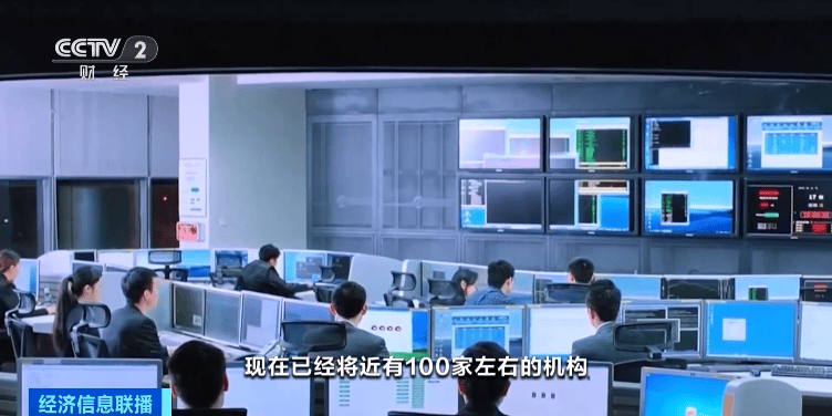 泉州市政协开展民主监督课题调研