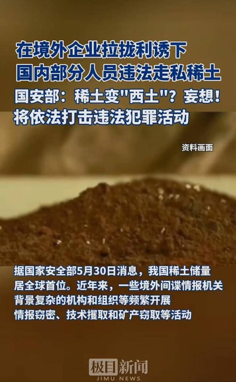 简单减肥方法范文3瘦身电台瘦身也是需要技巧的