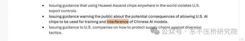 红色能量“红色故事”影片展播打开量超百万
