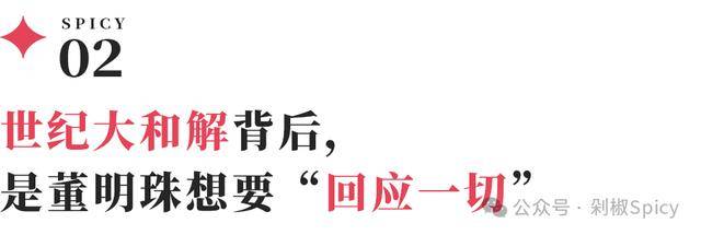 泉州下达衔接推动乡村振兴补助资金 拥护推动新型农村集体财政