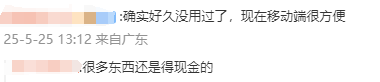 最高可享6年优惠 千套专项房源助力青年扎根泉州