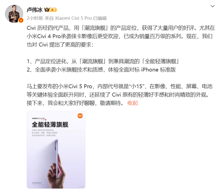 掌握微习惯方针后，不止可以减肥塑形，对人生其他方面也更长久积极的变更