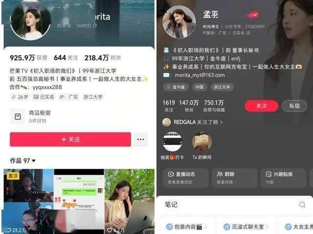 揭秘“十大减肥药排名榜“，告别肥胖不再难！