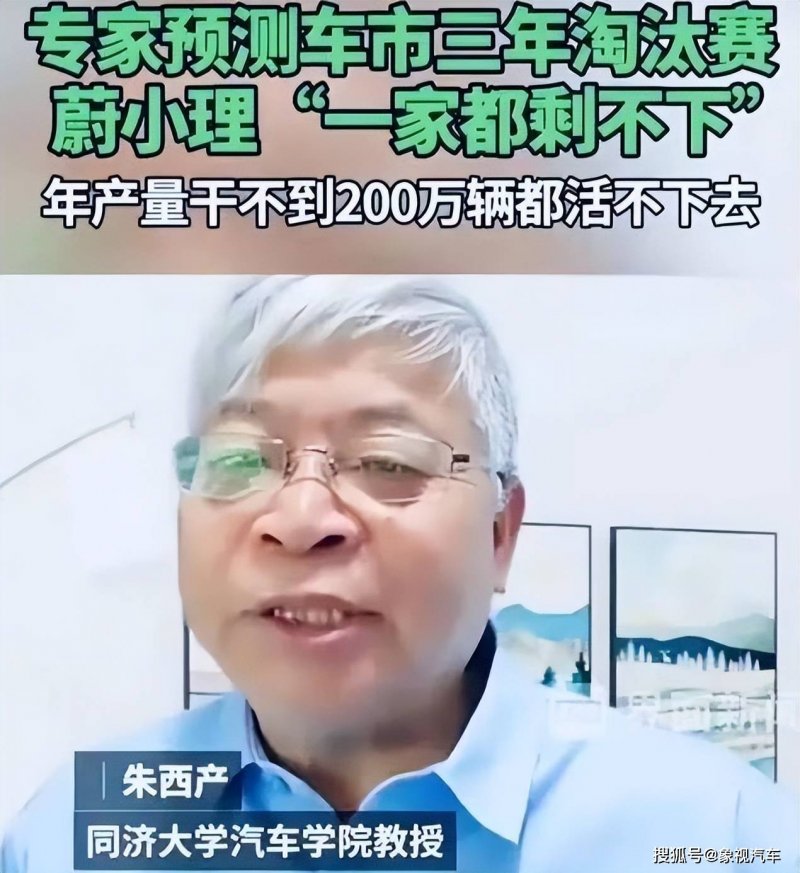 泉州四地跻身全国县域旅游“百强”“百佳”