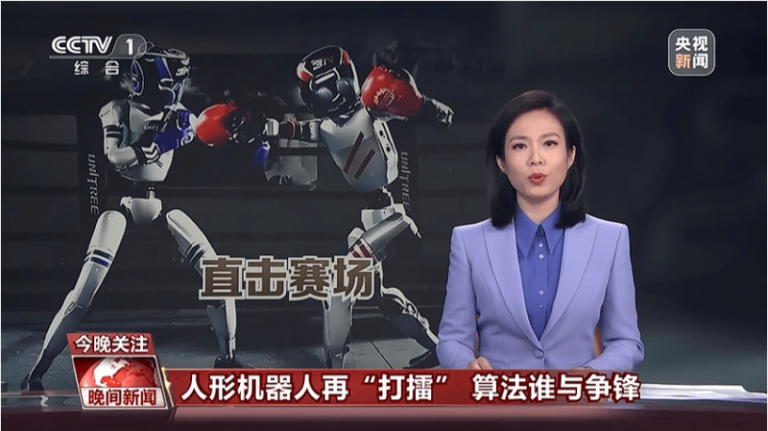 推动国有公司瘦身健体成效体现在五个方面
