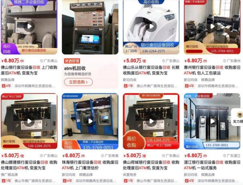 减肥1+1+1 把运维体重当成一种生活方法