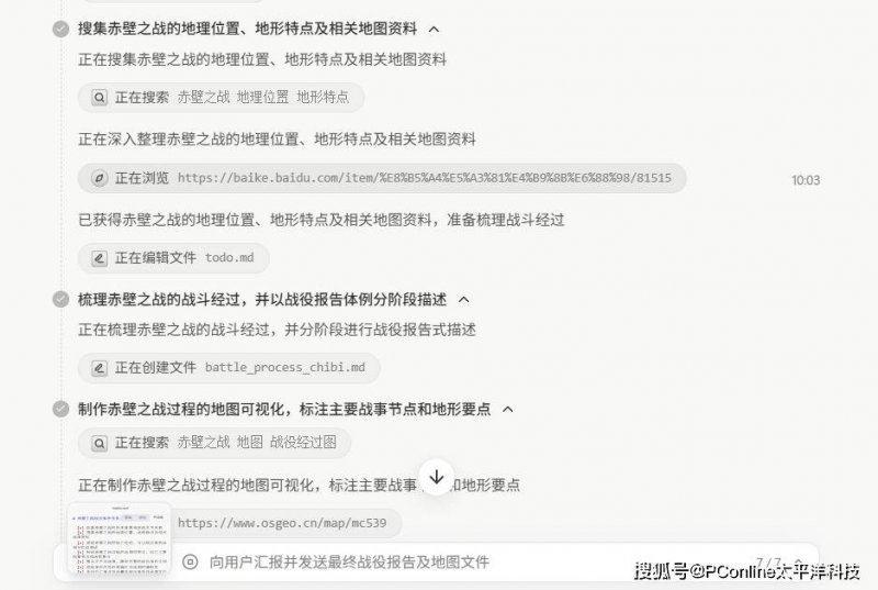 暑假期间，泉州中心市区三大博物馆共接待游客219413人次