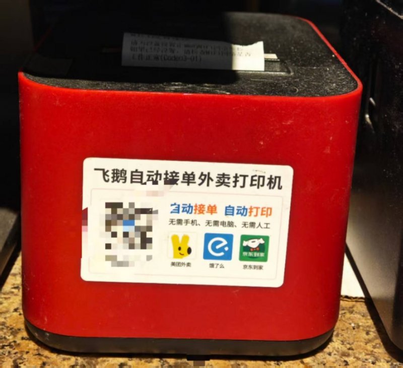 医疗机构减肥攻略：学者指导下科学瘦身计划，让你事半功倍重启苗条身材！