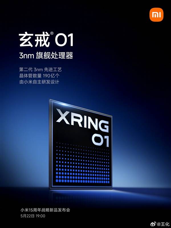联通“瘦身计划”：员工转岗不下岗   10月底前完成变更