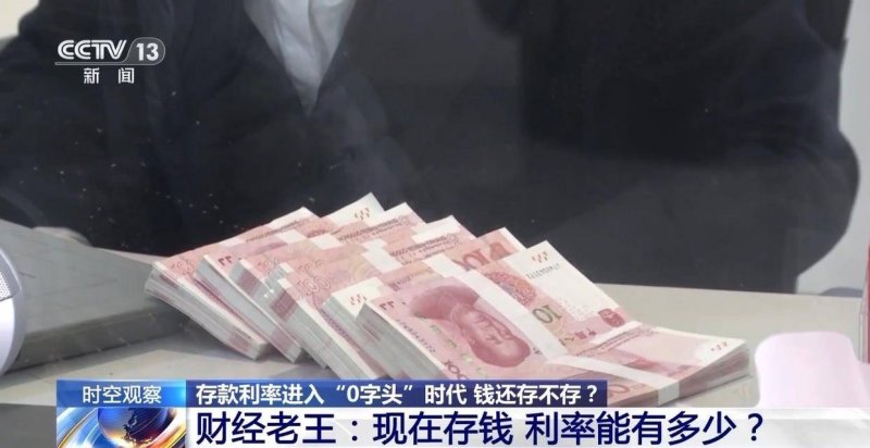 这条南安通往泉州市区的路，即将全线贯通