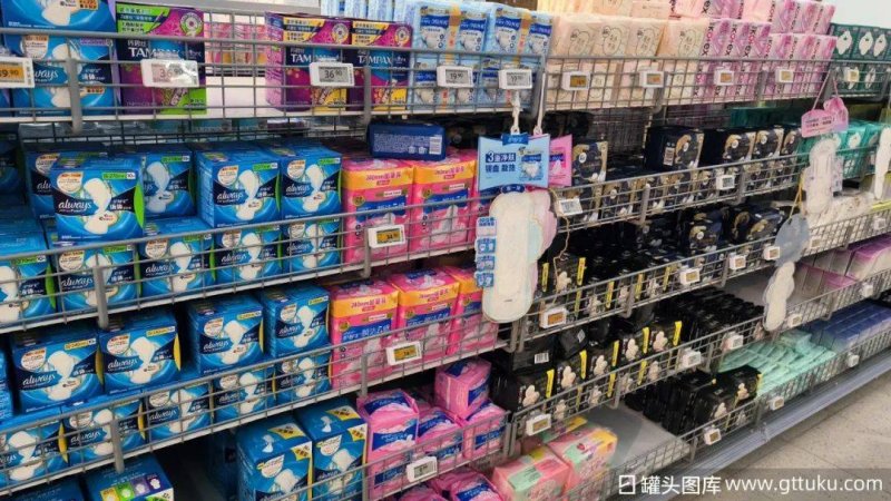 迈尔密为减肥瘦身连锁品牌供给个性化减肥计划