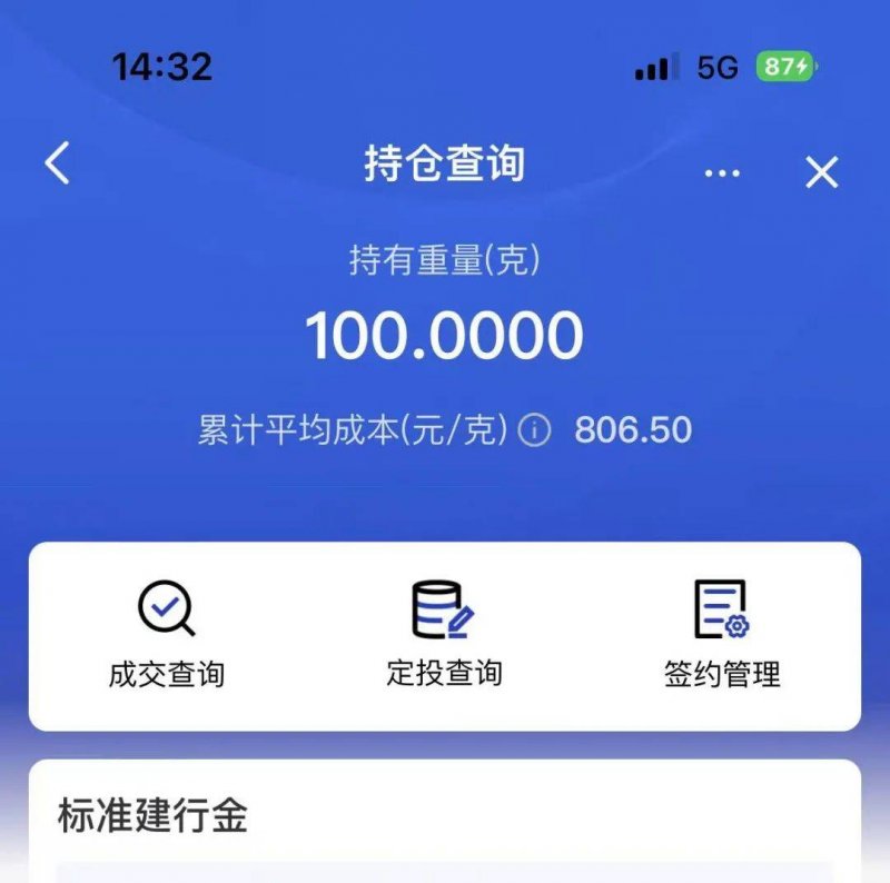 减肥新手如何锻炼跟饮食？一份具体计划请注意查收！