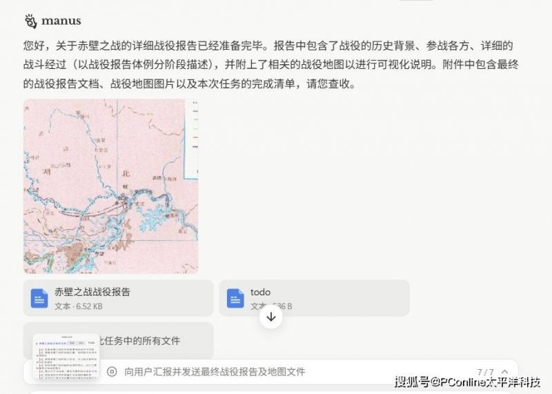 四款轻断食APP，助你成就更好的自己