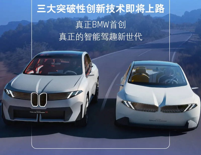个性化瘦身计划完美出炉