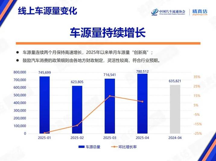 告别时代记忆 漳泉肖铁路金谷、格口两站关站