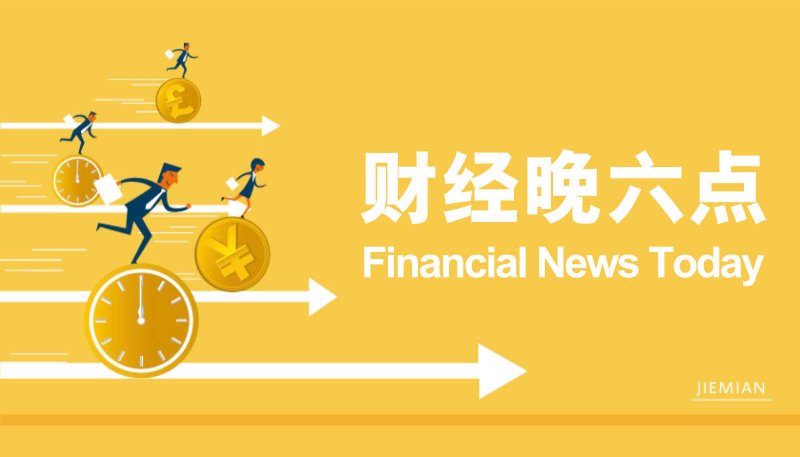 始建于明朝 文物普查发现泉州永春岭兜廊桥