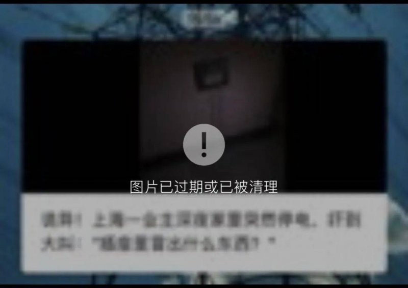 中国联通瘦身计划出炉：总部人员编制下降一半
