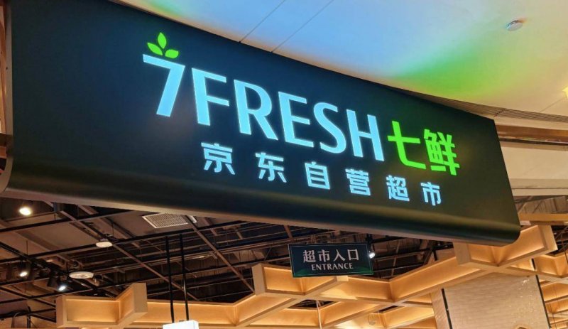 泉州特色消暑小吃：“古早”味美食 让你冰凉一下