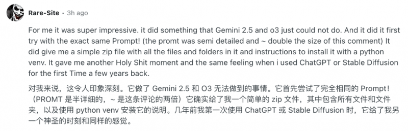 减肥圣品！这些水果一天吃，百日减肥轻松实现！