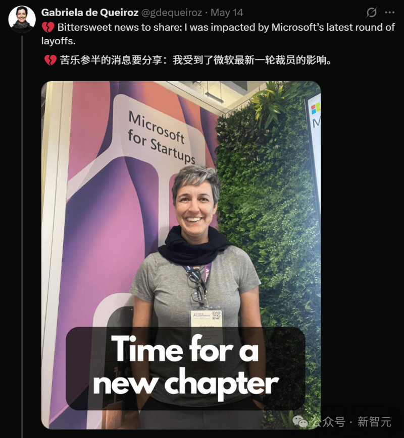 移动端技术的思维方法和优化方法，你值得拥有