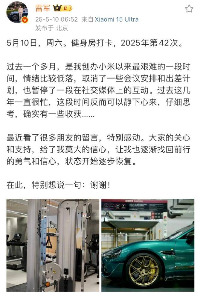 美团骑手养老保险试点 泉州先行