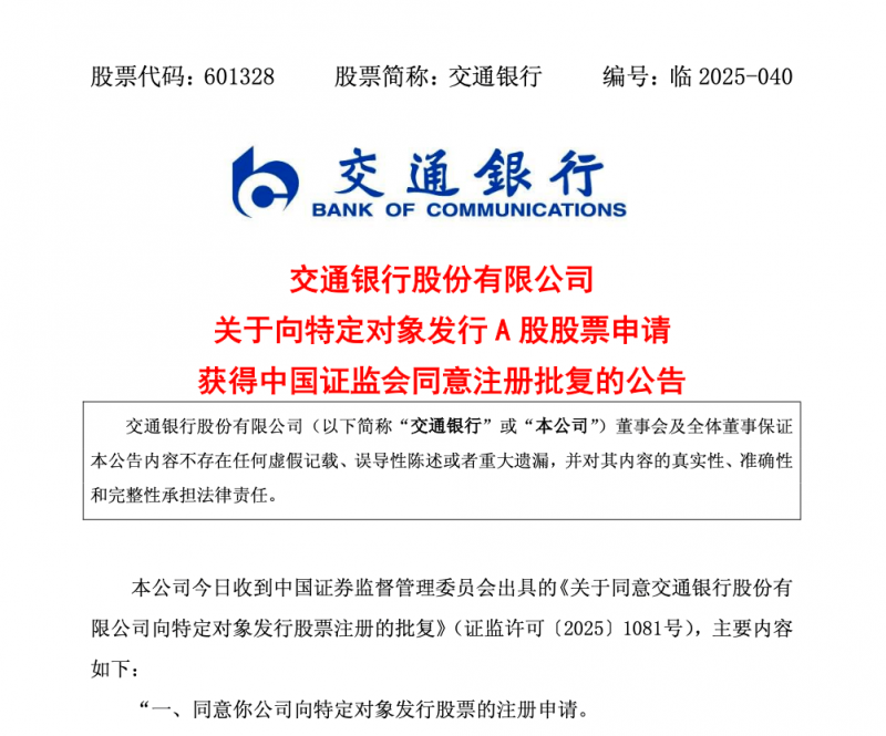 .11个卧室收纳计划 给卧室瘦瘦身.txt