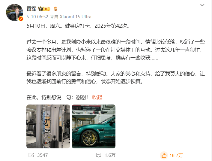 泉州市汽车以旧换新法规加力扩围 已拨付补贴资金超1.9亿元