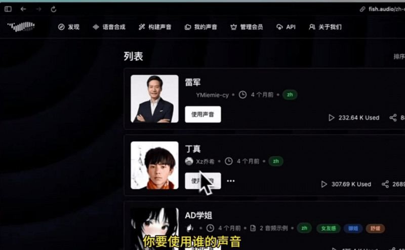 公积金还商贷提取 线上可办银行增至四家