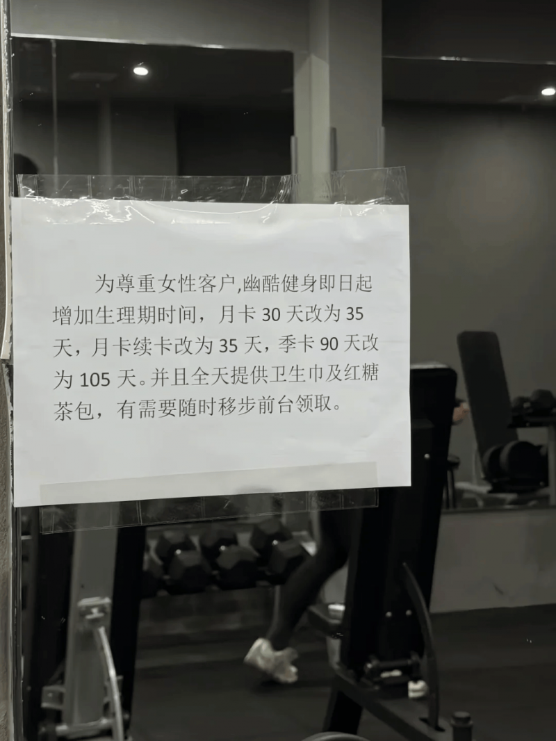 泉州出台五方面措施 推动以人为本的新型城镇化