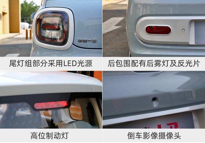 明明拼命节食瘦下来但身体却完全没有变美