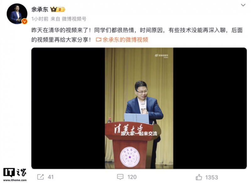 “卫生顾问”加一全方指导卫生瘦1对1