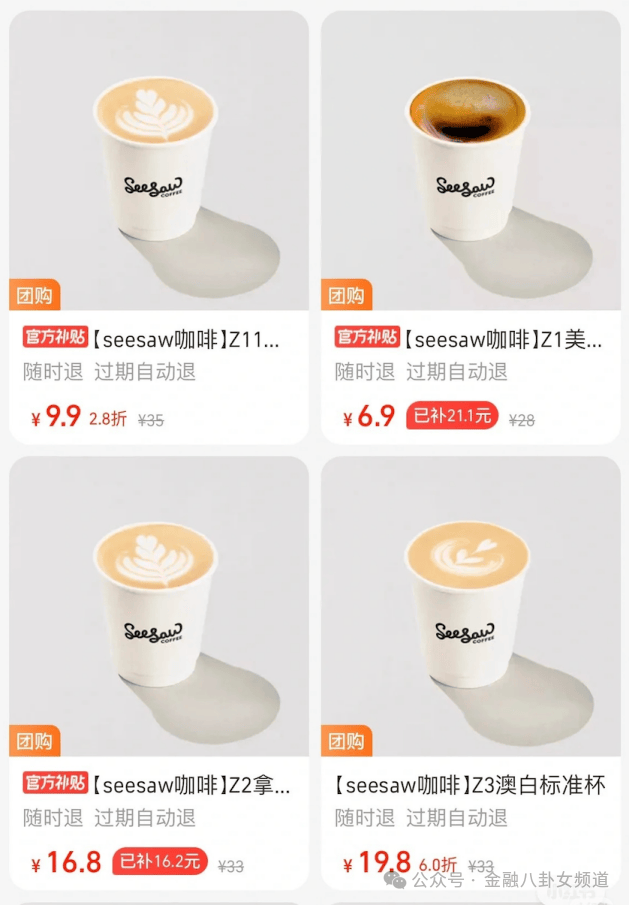 10%的女人，靠自己的努力，打了翻身仗
