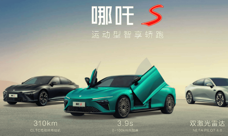 泉州7月工业理财同比上升超六成 工业理财84.25亿
