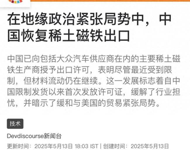 “外国学者福建行”活动走进泉州 看历史 探产业 品文化