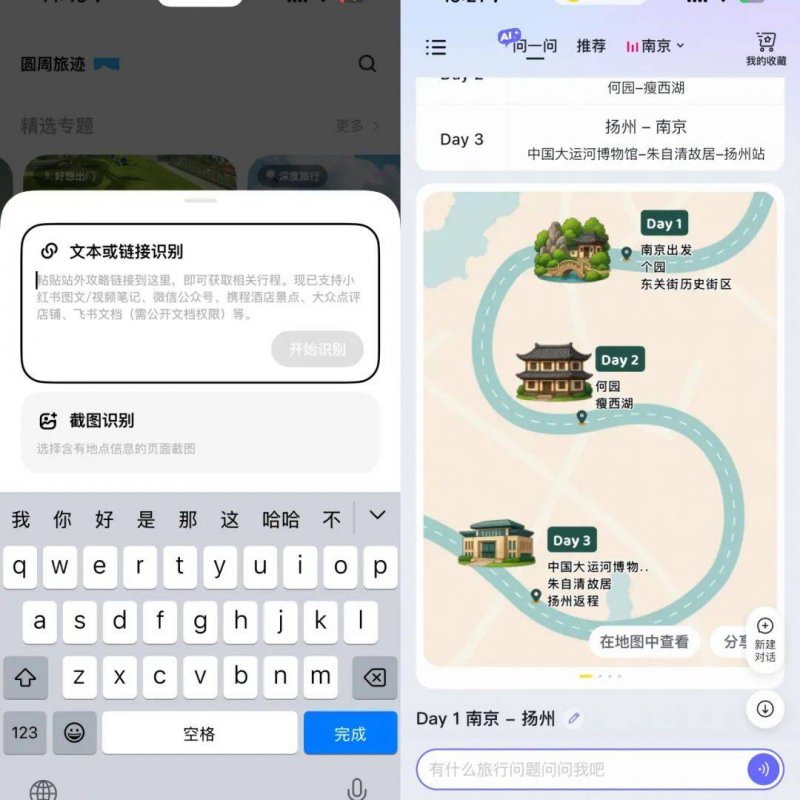 泉州市文旅产业高级研修班在中南大学举办